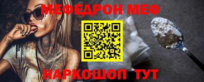 каннабис Пенза