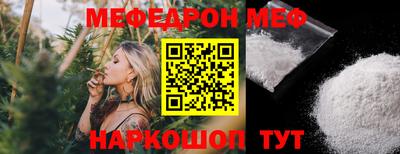 гашиш Партизанск