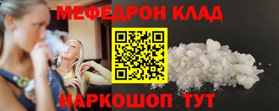 гашиш Партизанск