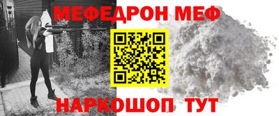 гашиш Партизанск