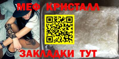 каннабис Пенза
