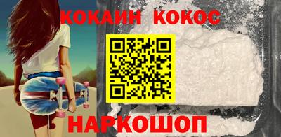 мефедрон VHQ Первоуральск