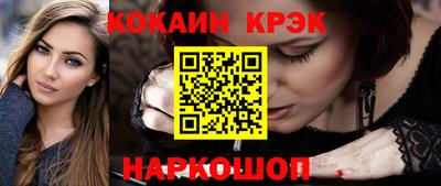 гашиш Партизанск