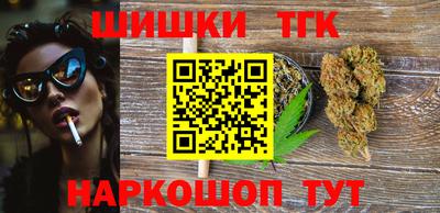 мефедрон VHQ Первоуральск