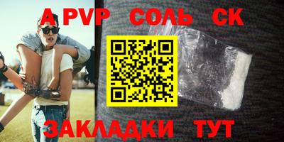мефедрон VHQ Первоуральск