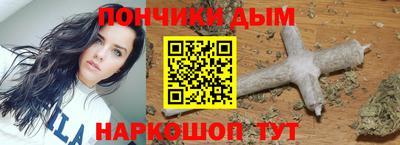 мефедрон VHQ Первоуральск