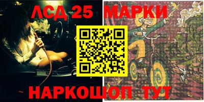 мефедрон VHQ Первоуральск