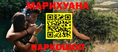 мефедрон VHQ Первоуральск
