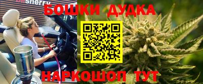 мефедрон VHQ Первоуральск