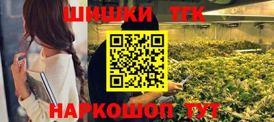 мефедрон VHQ Первоуральск