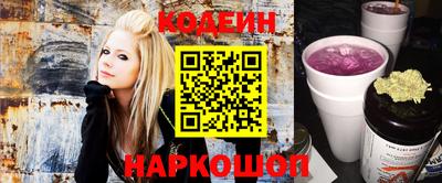 гашиш Партизанск