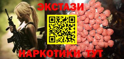 каннабис Пенза