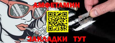 мефедрон VHQ Первоуральск
