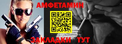 мефедрон VHQ Первоуральск