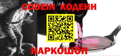 мефедрон VHQ Первоуральск