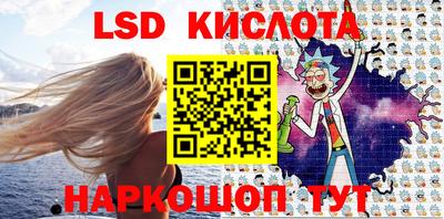 гашиш Партизанск