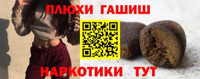 мефедрон VHQ Первоуральск
