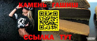 мефедрон VHQ Первоуральск