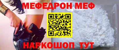 каннабис Пенза